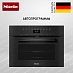 Купить Микроволновая печь Miele H 7440 BM OBSW preview 1