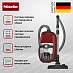 Купить Пылесос Miele SKRR3 Blizzard CX1 Red манговый красный preview 3
