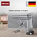 Купить Гладильная система Miele B4312 FashionMaster 4.0 preview 5
