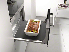 Сервировочный лоток Miele DGSE 1