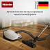 Купить Пылесос Miele Complete C3 Allergy PowerLine (SGFF5), белый лотос preview 6