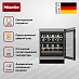Купить Встраиваемый винный холодильник Miele KWT 6321 UG preview 3