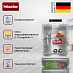 Купить Встраиваемый холодильник Miele KFN 7744 C preview 2