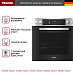 Купить Зависимый духовой шкаф Miele H 2269-1 E Active preview 3