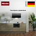 Купить Встраиваемая микроволновая печь Miele M2230SC OBSW preview 3
