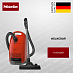 Купить Пылесос Miele SVWF0 Guard M1 Terra Red, терра красный preview 1