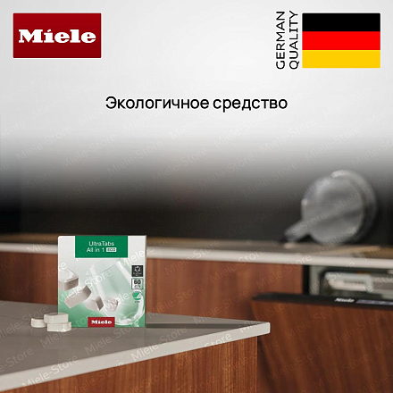 Таблетки для мытья посуды Miele GS CL 0602 T E preview 2