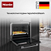 Купить Комби-пароварка Miele DGC 7151 preview 5