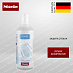 Купить Порошок для мытья посуды Miele GS CL 1403 P