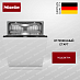 Купить Встраиваемая посудомоечная машина Miele G 7795 SCVi XXL AutoDos K2O