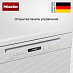 Купить Посудомоечная машина Miele G 7210 SC BRSW preview 4