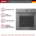 Духовой шкаф Miele H 2860 B GRGR фото 2 Купить Духовой шкаф Miele H 2860 B GRGR preview 2