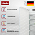 Купить Встраиваемый морозильник Miele FNS 7740 D preview 3