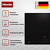 Купить Индукционная варочная панель Miele KM 7361 FL preview 3
