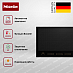 Купить Варочная панель Miele KM 7697 FL preview 2