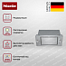 Купить Встраиваемая вытяжка Miele DA 2668 preview 4