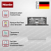 Купить Встраиваемая посудомоечная машина Miele G 7783 SCVi AutoDos K2O FF preview 3