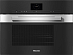 Пароварка с СВЧ Miele DGM7640 EDST/CLST фото 5 Купить Пароварка с СВЧ Miele DGM7640 EDST/CLST preview 5