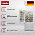 Купить Встраиваемый холодильник Miele KF 2912 Vi preview 2