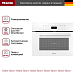Купить Компактный духовой шкаф Miele H 7440 BM BRWS preview 3