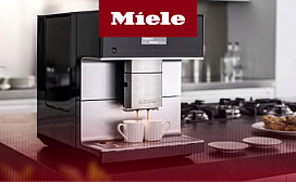 Рейтинг лучших кофемашин Miele по цене и качеству в 2025 году