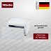 Купить Цоколь Miele WTS 510 preview 1