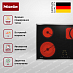 Купить Стеклокерамическая варочная панель Miele KM 6542 FR preview 3