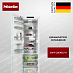 Купить Встраиваемый холодильник Miele K 7797 C L preview 1