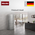 Купить Холодильник Miele KFN 4796 CD EL preview 5