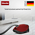 Купить Пылесос Miele SGDA0 Complete C3 манговый красный preview 6