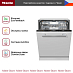 Купить Встраиваемая посудомоечная машина Miele G 7460 SCVi preview 4