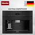 Купить Встраиваемая кофемашина Miele CVA7440 OBSW preview 1