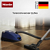 Купить Пылесос Miele Compact C2 PowerLine SDRF5 Marine Blue preview 6