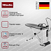 Купить Гладильная система Miele B4312 FashionMaster 4.0 preview 3