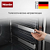 Купить Духовой шкаф Miele H 7464 BP OBSW preview 6