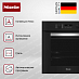 Купить Духовой шкаф Miele H 2465 B Актив (ACTIVE) OBSW черный обсидиан preview 2