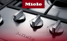 Рейтинг лучших газовых варочных панелей Miele по цене и качеству в 2025 году
