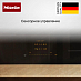 Купить Индукционная варочная панель Miele KM 8482 FL preview 4
