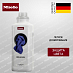 Купить Средство для стирки цветного белья Miele Ultra Color 11997231EU6