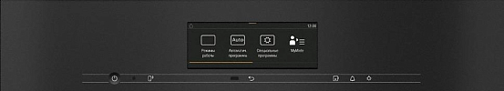 Комби-пароварка Miele DGC 7860 HCX Pro OBSW preview 11