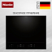 Купить Индукционная варочная панель Miele KM 8665 FL