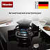 Газовая варочная панель Miele CS 7101-1 FL фото 4 Купить Газовая варочная панель Miele CS 7101-1 FL preview 4
