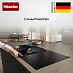 Купить Индукционная варочная панель Miele KMDA 7876-1 FL preview 5