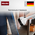 Купить Отпариватель Miele ST30 13996096EU1 preview 2