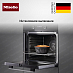 Купить Духовой шкаф Miele H 2465 B ACTIVE preview 5