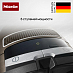 Купить Пылесос Miele SGPA3 Complete C3 Comfort Electro бронзовый preview 5