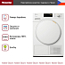 Купить Сушильная машина Miele TWC 560 WP preview 4