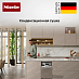 Купить Встраиваемая посудомоечная машина Miele G 5590 SCVi SL Active preview 4