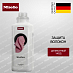 Купить Средство для стирки деликатных тканей и изделий из шерсти Miele Wool Care 11997230EU6
