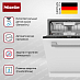 Купить Встраиваемая посудомоечная машина Miele G 7658 SCVi XXL AutoDos черный обсидиан preview 3